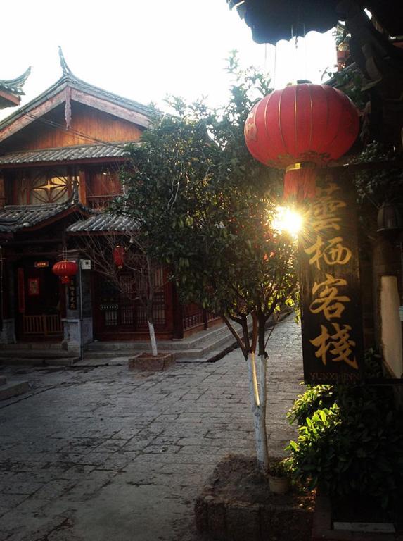 Yunxi Inn 丽江 外观 照片